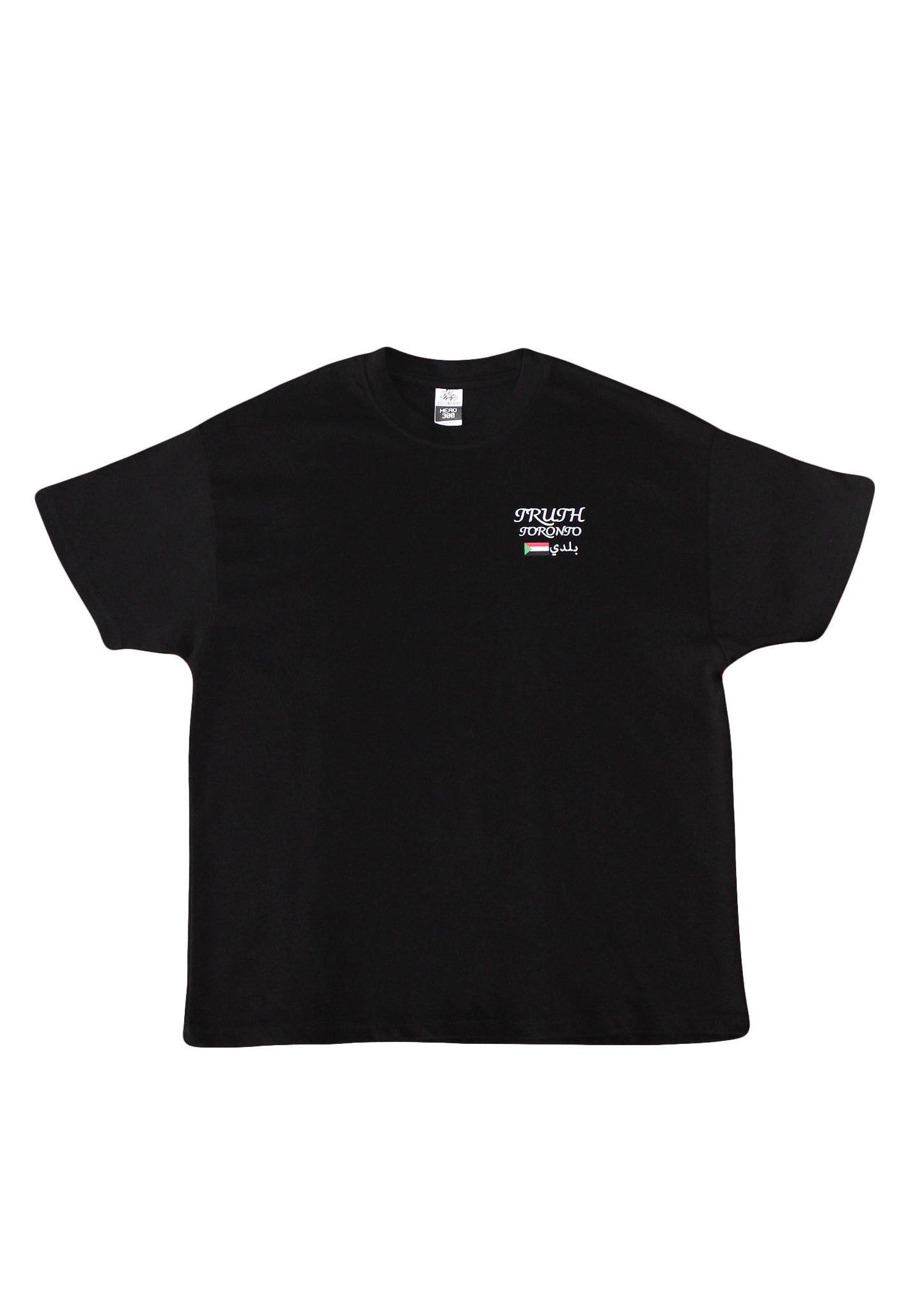 Sudan Premium Heavyweight Oversized T shirt
